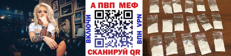 А ПВП мука  Купить  Кохма 