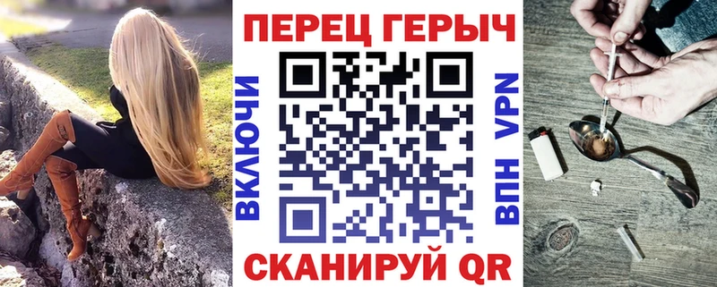 ГЕРОИН афганец  Купить  Кохма 