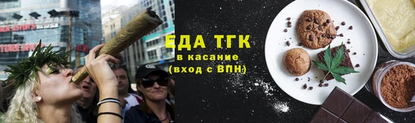 твердый Магадан