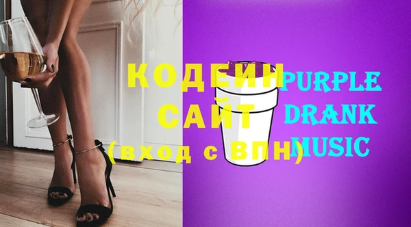 мдма Мегион