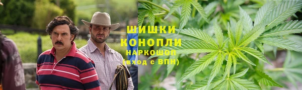 круглые Майский