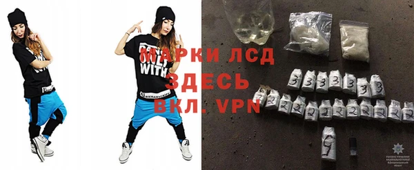 PSILOCYBIN Медвежьегорск