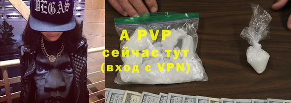 круглые Майский