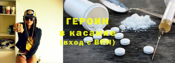 твердый Магадан