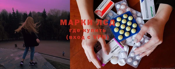 МДПВ Медногорск