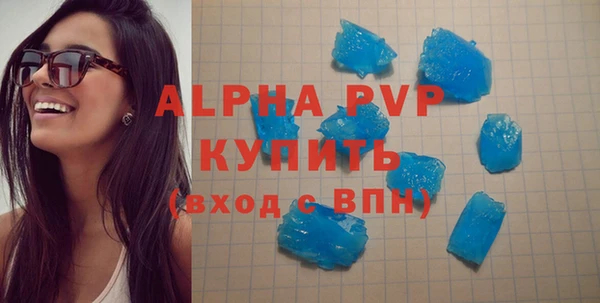 МДПВ Медногорск