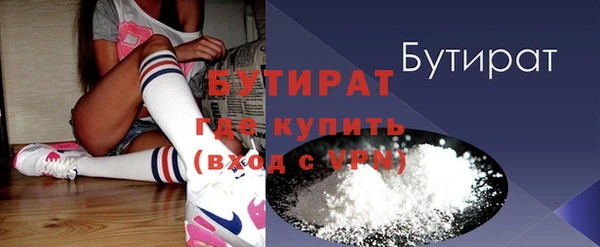 твердый Магадан