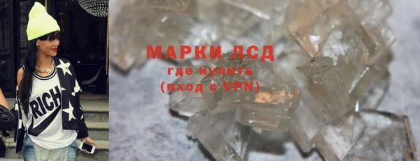 твердый Магадан
