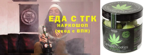 твердый Магадан