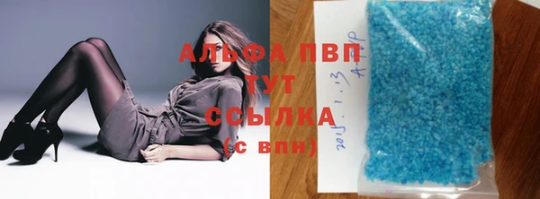 круглые Майский