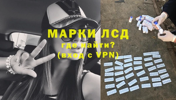 твердый Магадан