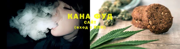 твердый Магадан