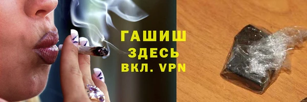 PSILOCYBIN Медвежьегорск