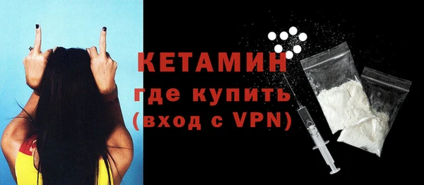 круглые Майский