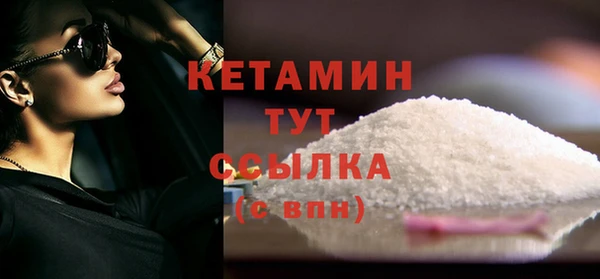 PSILOCYBIN Медвежьегорск