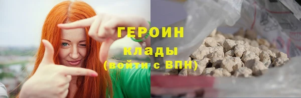 твердый Магадан