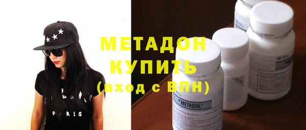 кокаин перу Магас