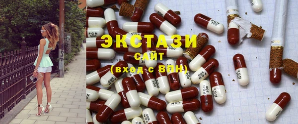 твердый Магадан