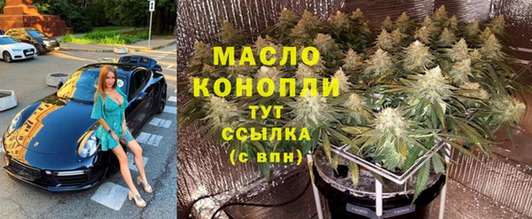 круглые Майский