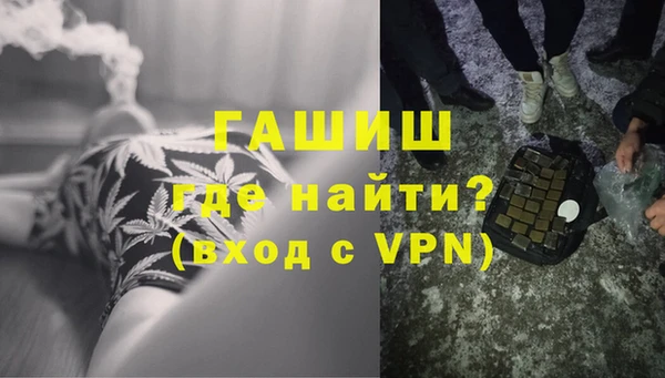 твердый Магадан