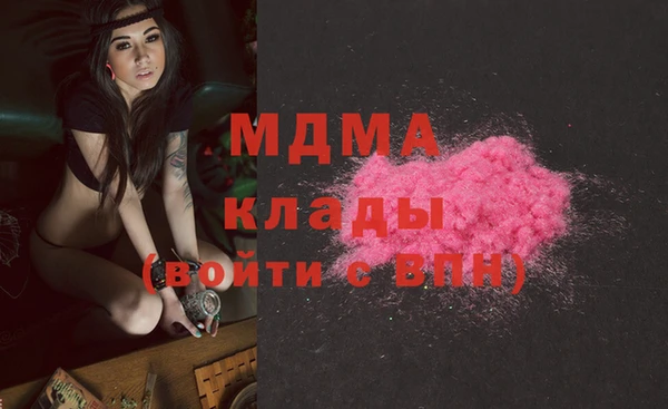 твердый Магадан