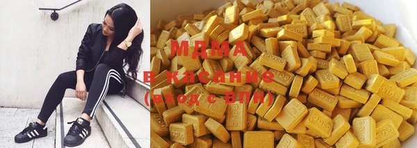 твердый Магадан