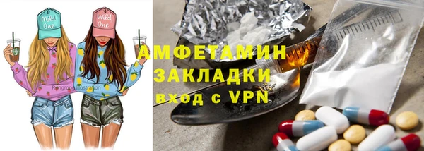 круглые Майский