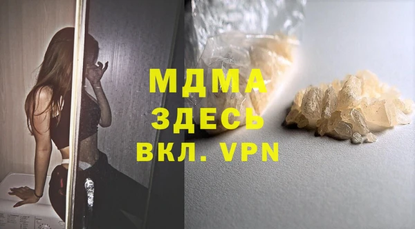 круглые Майский