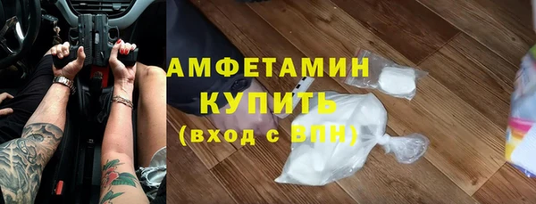 круглые Майский