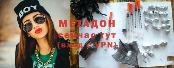 мдма Мегион