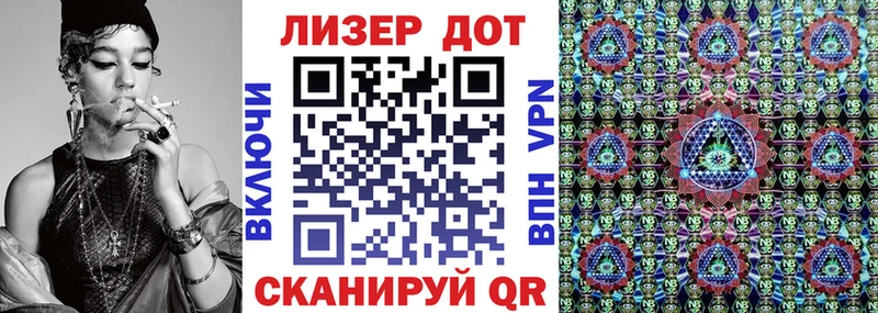 Купить закладки  Кохма  Марки N-bome 1,8мг 
