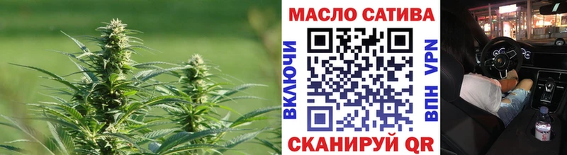 Купить закладки  Кохма  ТГК вейп с тгк 