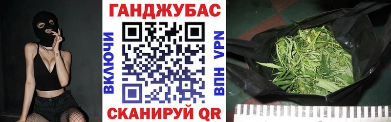 Каннабис планчик  Купить  Кохма 